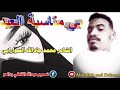 الشاعر محمد جادالله الشاعر محمد جادالله