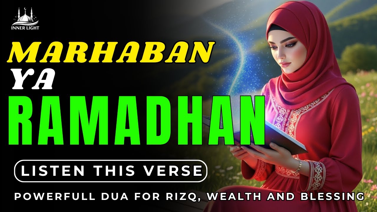 A Powerful Dua for Rizq, Wealth, Protection and Success | InshaAllah