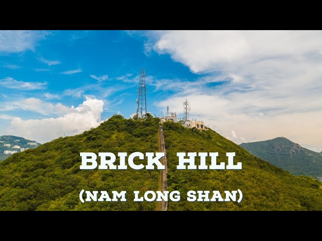 Brick Hill Hike (Nam Long Shan), Hong Kong