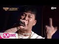 SMTM9 3회 인정받고싶어 나왔다 괴물 래퍼의 귀환 스윙스 2차 예선 EP 3 Mnet 201030 방송 SMTM9 3회 인정받고싶어 나왔다 괴물 래퍼의 귀환 스윙스 2차 예선 EP 3 Mnet 201030 방송