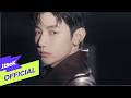 AND2BLE 앤더블 Curious MV Teaser 1 