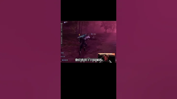 震撼的游戏瞬间，永劫无间GG战队永远的兄弟情#nbpl #2022最离谱的劫出操作  #WBG小蜘蛛永劫总冠军 - 天天要闻