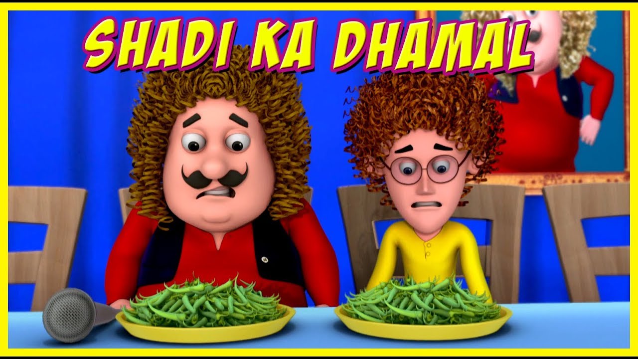 Motu Patlu  Shaadi Ka Dhamaal  Motu Patlu in Hindi