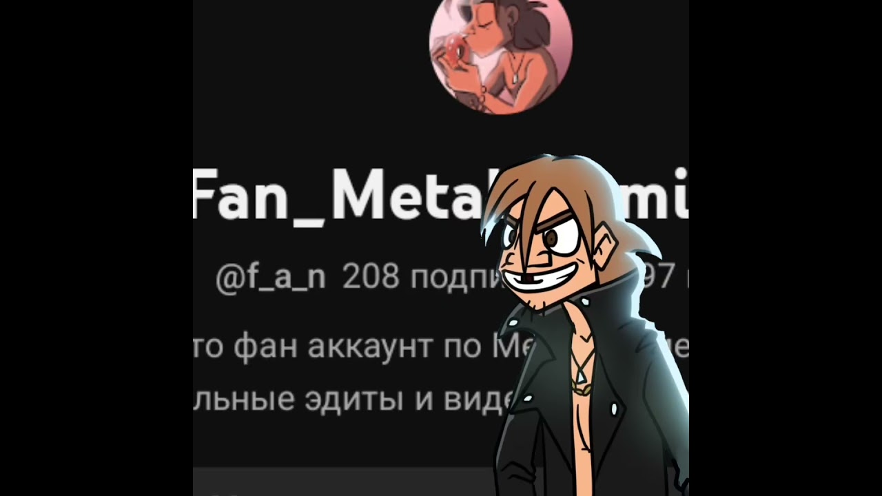 Урааа, спасибо за такое число 