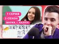 ХЕСУС СМОТРИТ: БЕРЕМЕННА В 16. РОССИЯ