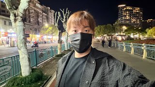 我在大陸的小鎮出事了..｜寒國人