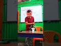 #funny #fun #education #class10 #challenge #comedy #viralvideo #experiements #trend #youtube