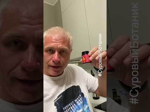 Для тех кто постоянно смотрит мои репортажи поймет суть происходящего 🤣 Виталайзер Витасет