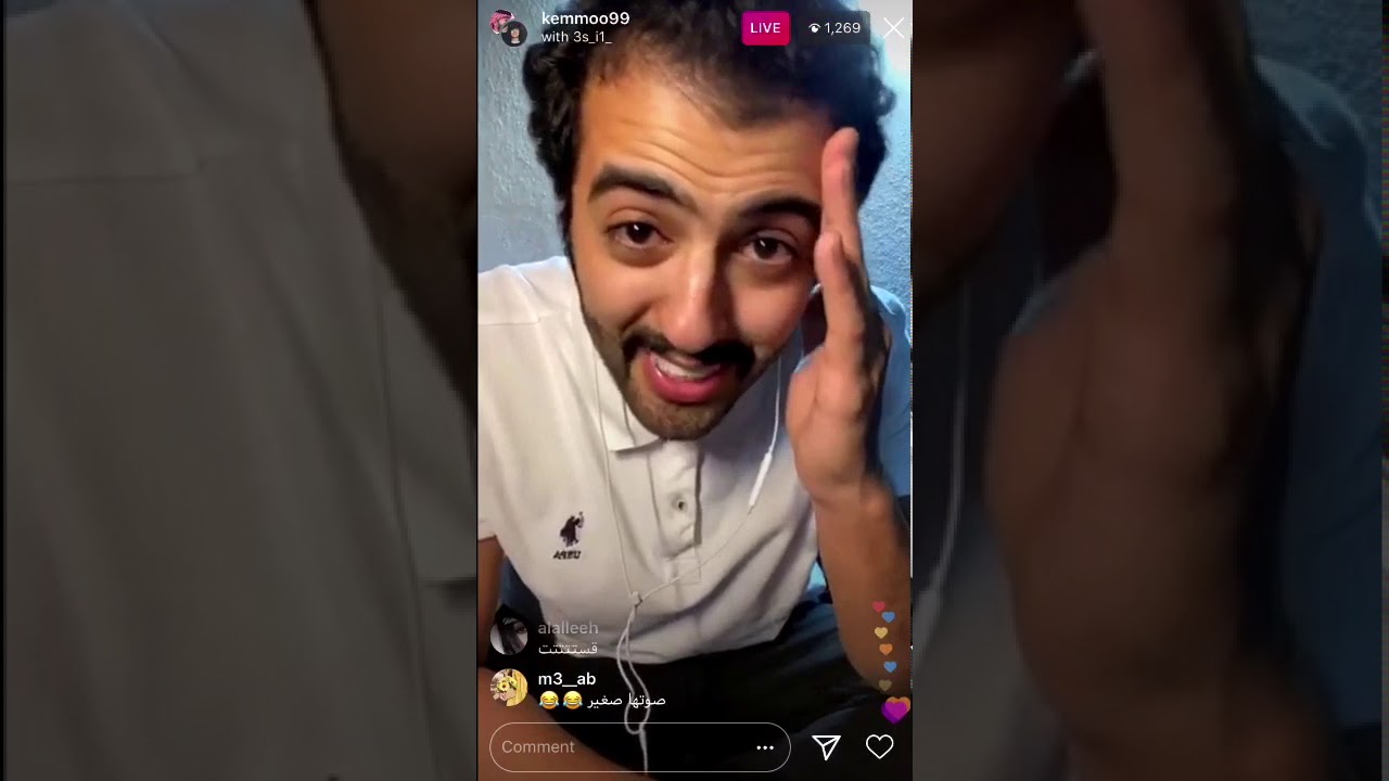 بث عبدالكريم الحربي اليوم الأربعاء 15/8/1441 .