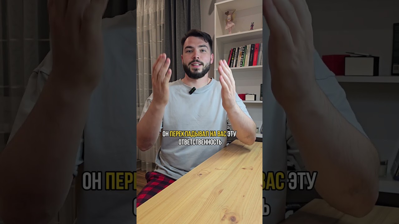 Записаться на консультацию можно тут ,