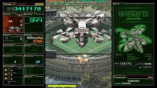 Ketsui Deathtiny -Kizuna Jigoku Tachi- - Deathtiny Mode - ShadPS4 PC Gameplay Test (No commentary) @brunoborne90