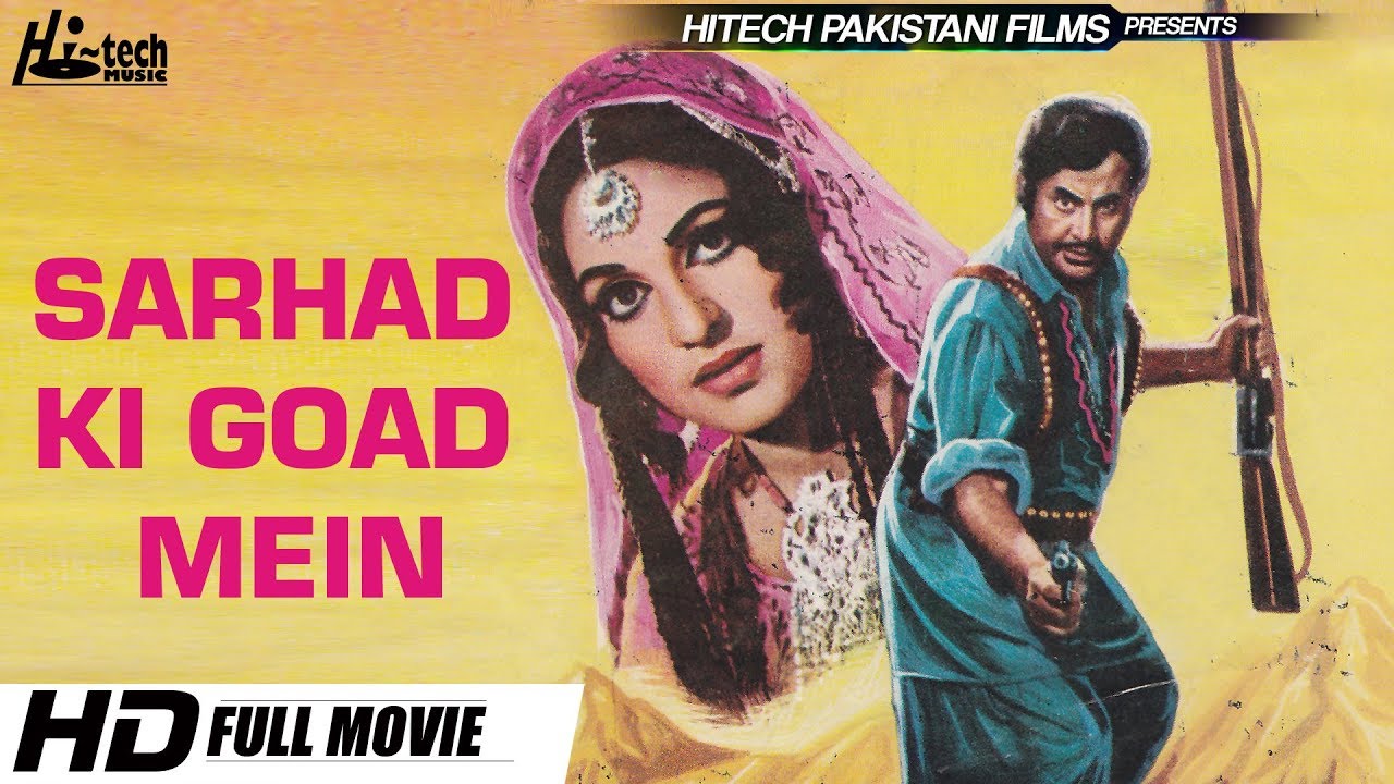 SARHAD KI GOAD MEIN - FIRDOUS, MOHD. ALI & MUSTAFA QURESHI - Tip Top Worldwide