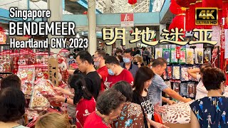 Singapore - Bendemeer 明地迷亚| Heartland CNY 2023