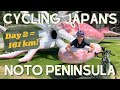 Noto peninsula cycling adventure in japan the longest ride day