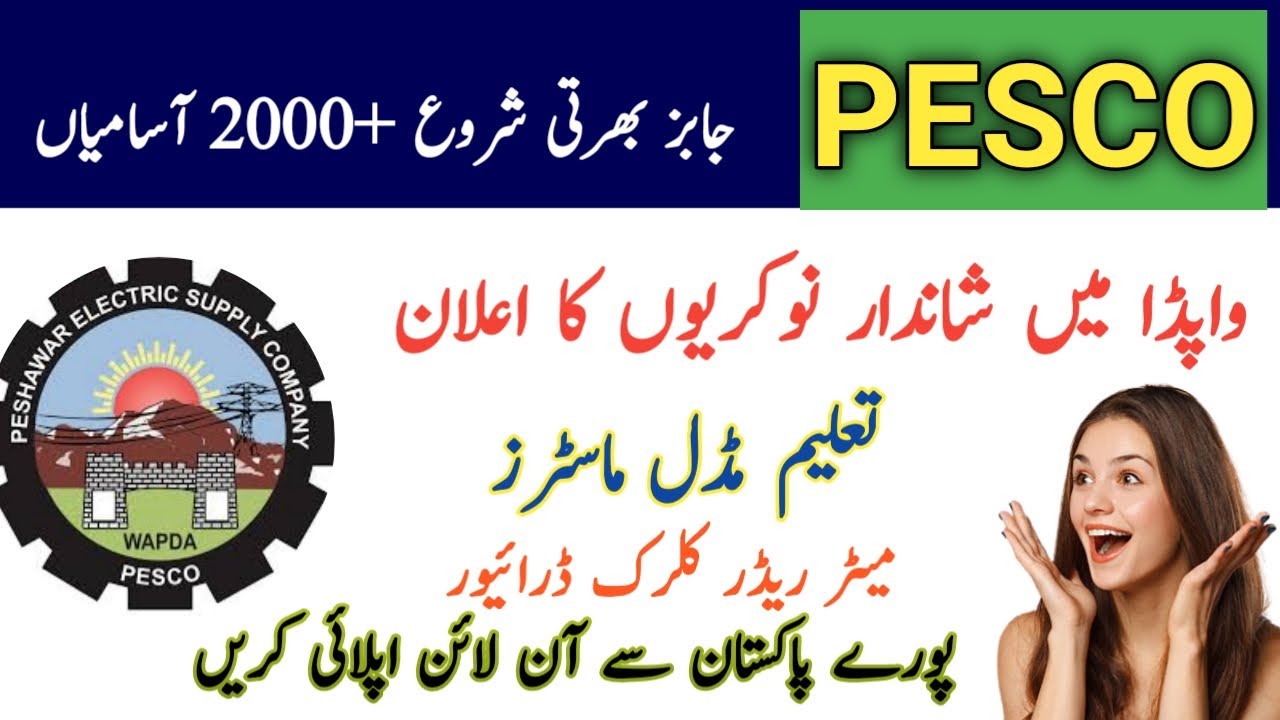 Wapda jobs 2022 || Wapda Pesco jobs 2022 || How to apply online wapda Pesco || Pesco Online apply