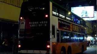 新巴 1429 行走路線 42C / NWFB 1429 on route 42C