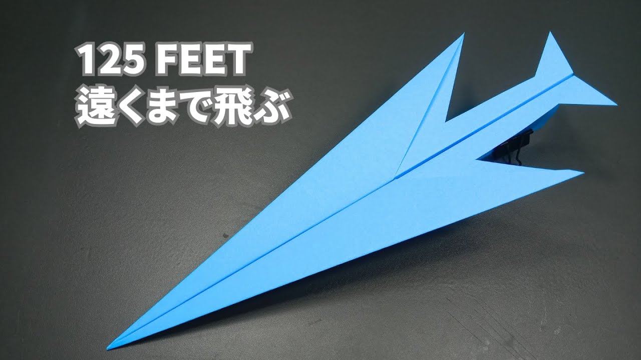 【激レア！】INFINITE ドンウ 直筆サイン入り紙飛行機 激レア！】INFINITE ドンウ 直筆サイン入り紙飛行機 最新の紙