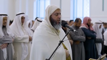 تلاوة للشيخ سعيد الكملي حفظه الله | سورة الأعلى | سورة الغاشية | في صلاة الجمعة | رواية ورش