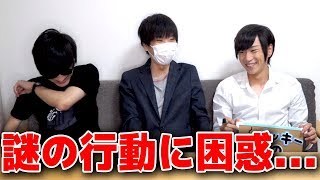 昔の動画を次々と非公開にしたらどんな反応する？