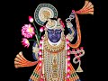 shree