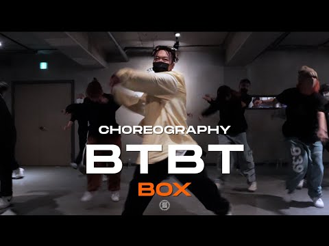 Box Hard Class | B.I X Soulja Boy - BTBT (Feat. DeVita) | @JustjerkAcademy
