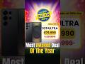 S25 Ultra at 80K in Flipkart BBD Sale 2026