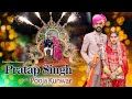 Rayal rajputana wedding highlight 2023  parmar family sumerpur  pratap singh  pooja kunwar