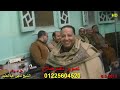 7الشيخ أحمد صلاح عبدالله عزاء والدالشيخ ناجى عبدالحليم كفر أبوعجوة الزقازيق 6 3 2015 
