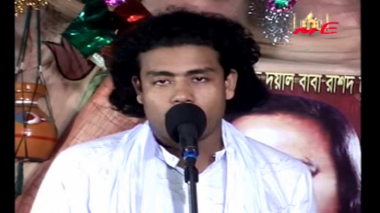 Bokul Fuler Mala Gethe  Yusuf sorkar  Bangla  Baul Song