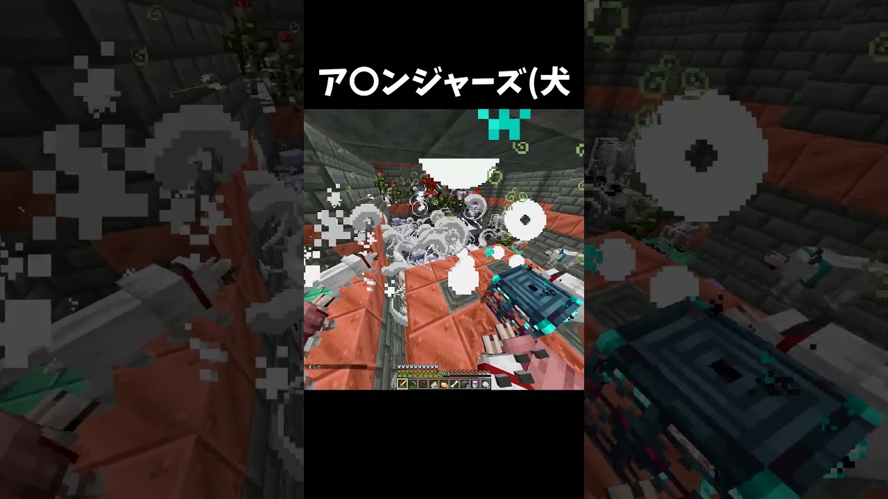 ワンちゃん、集合。