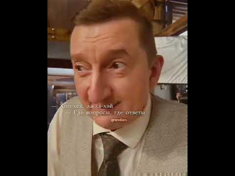 танцы от Льва Глебовича - YouTube