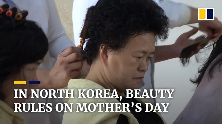 North Koreans rush to buy cosmetics and get hair styled on Mother's Day - DayDayNews