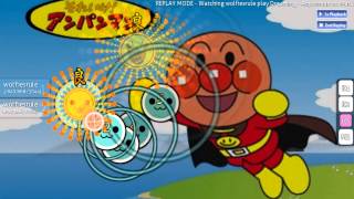 [osu!] Dreaming - Anpanman no March (Taiko Cut) (wolfiesrule)