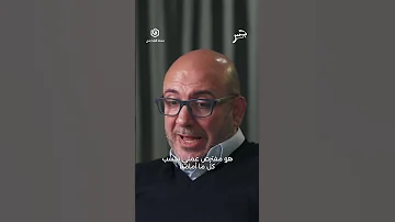 هل انتهى حزب الله باغتـ يـ ال السيد حسن نصر الله شاهد الآن جسر بودكاست عبر سما القدس 