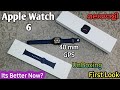 Apple Watch Series 6 | New and Improved ! | UnBoxing in Malayalam | Should We Upgrade ? | APPEKAZZ