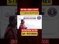 Patna High Court Stenographer Interview | Patna High Court Interview | PHC Steno Interview #shorts
