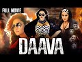 Daava | New Action Hindi Dubbed Full Movie 2023 | Ragini Dwivedi, Ramesh Bhat