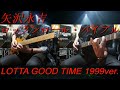 矢沢永吉『ロックンロール・バイブル』LOTTA GOOD TIME 1999ver.