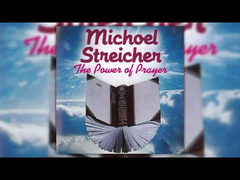 אתקינו סעודתא | מיכאל שטרייכר | Askinu Sudoso | Michoel Streicher