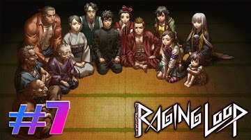 The Feast | Raging Loop | Part 7