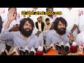 Jani Master Superb Speech about Janasena party | Pawan Kalyan | Life Andhra Tv