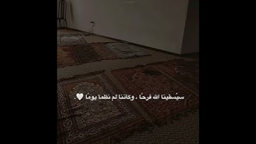 سورة الكوثر للقارئ عبدالرحمن مسعد 💜☘