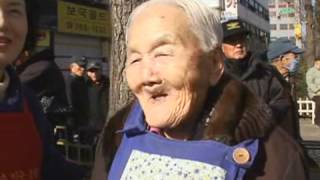 인간극장 - Screening Humanity 20100101 #004