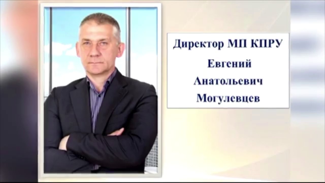 Знакомства Таганрог Тамп Евгений Анатольевич