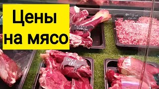 видео: 250920 Плодовка Обзор цен Рыба Телятин Свинин магазин Болховское шосс плодово ягодная станция г Орёл картинка: 250920 Плодовка Обзор цен Рыба Телятин Свинин магазин Болховское шосс плодово ягодная станция г Орёл