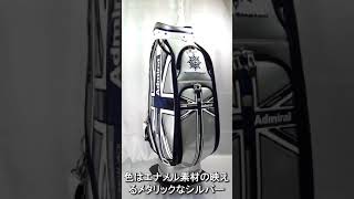 【OVDゴルフ公式】ADMG7FCA クアトロスタジオーニ　シルバー