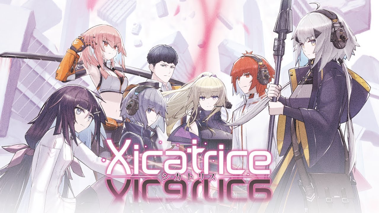 video Xicatrice