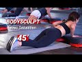 Wellness replay bodysculpt tonique avec sbastien de lyon