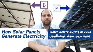 N-Type vs P-Type Bifacial Solar Panels