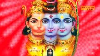 For more videos click |
http://www./subscription_center?add_user=sonotekvideo singer -
narender kaushik album ramayan mein na hote hanuman lanka...